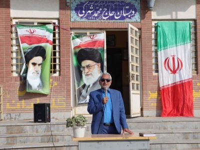 تحصیل در دل محرومیت، با همراهی خیران