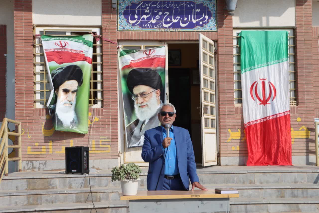 تحصیل در دل محرومیت، با همراهی خیران