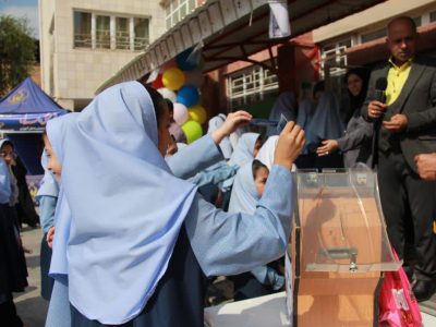 زنگ عاطفه‌ها در گلستان؛ همدلی برای آینده دانش‌آموزان نیازمند