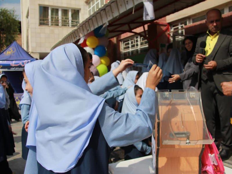 زنگ عاطفهها در گلستان؛ همدلی برای آینده دانشآموزان نیازمند