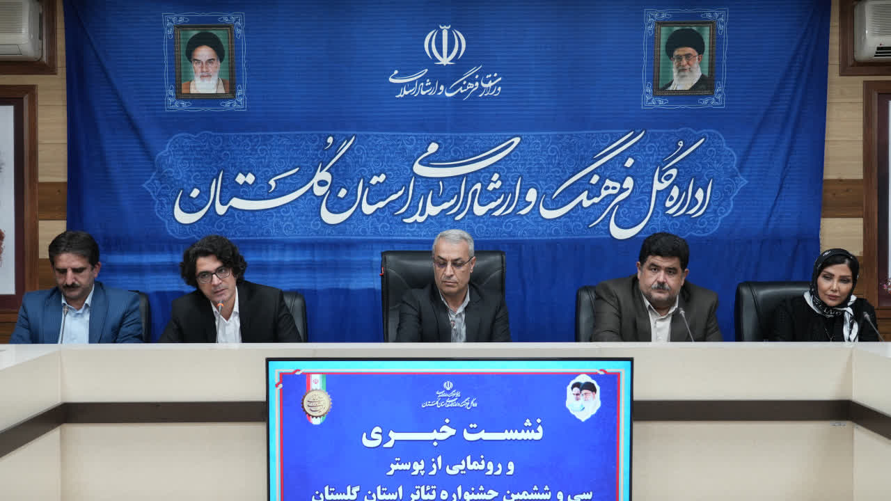 وقتی صحنه دوباره زنده می شود!