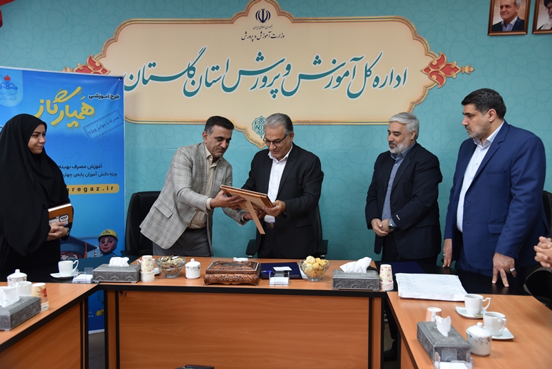 آیا دانش‌آموزان گلستان، سفیران ایمنی و مصرف بهینه گاز شدند؟