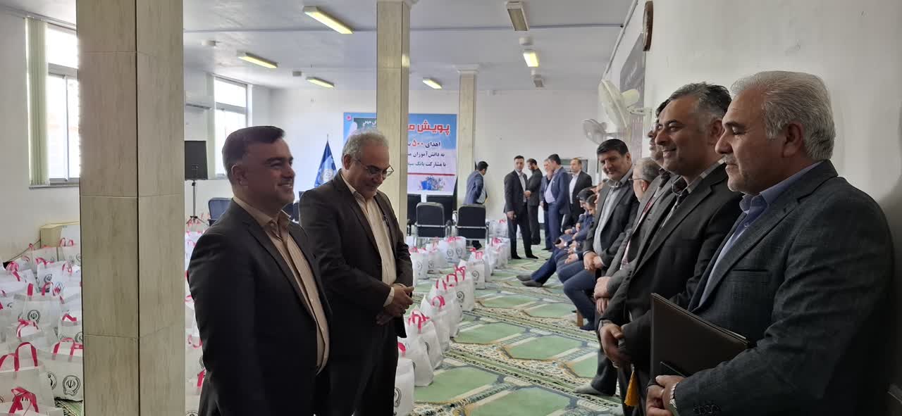 پویش مهر در گلستان؛ هم‌صدایی نهاد حمایتی و بانکی برای آینده دانش‌آموزان