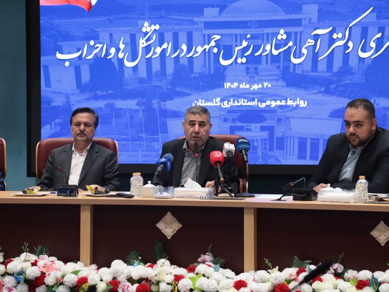 گلستانُ این همه ظرفیت، اما تصمیم‌گیری‌ها در کجای راه مانده‌اند؟