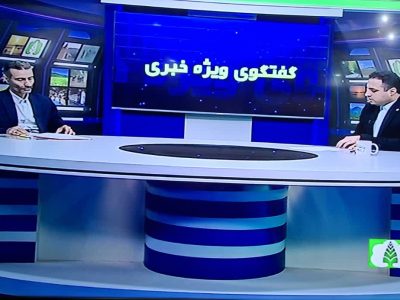 نظارت، حمایت و شفافیت؛ سه ضلع مأموریت بازرسی کل گلستان