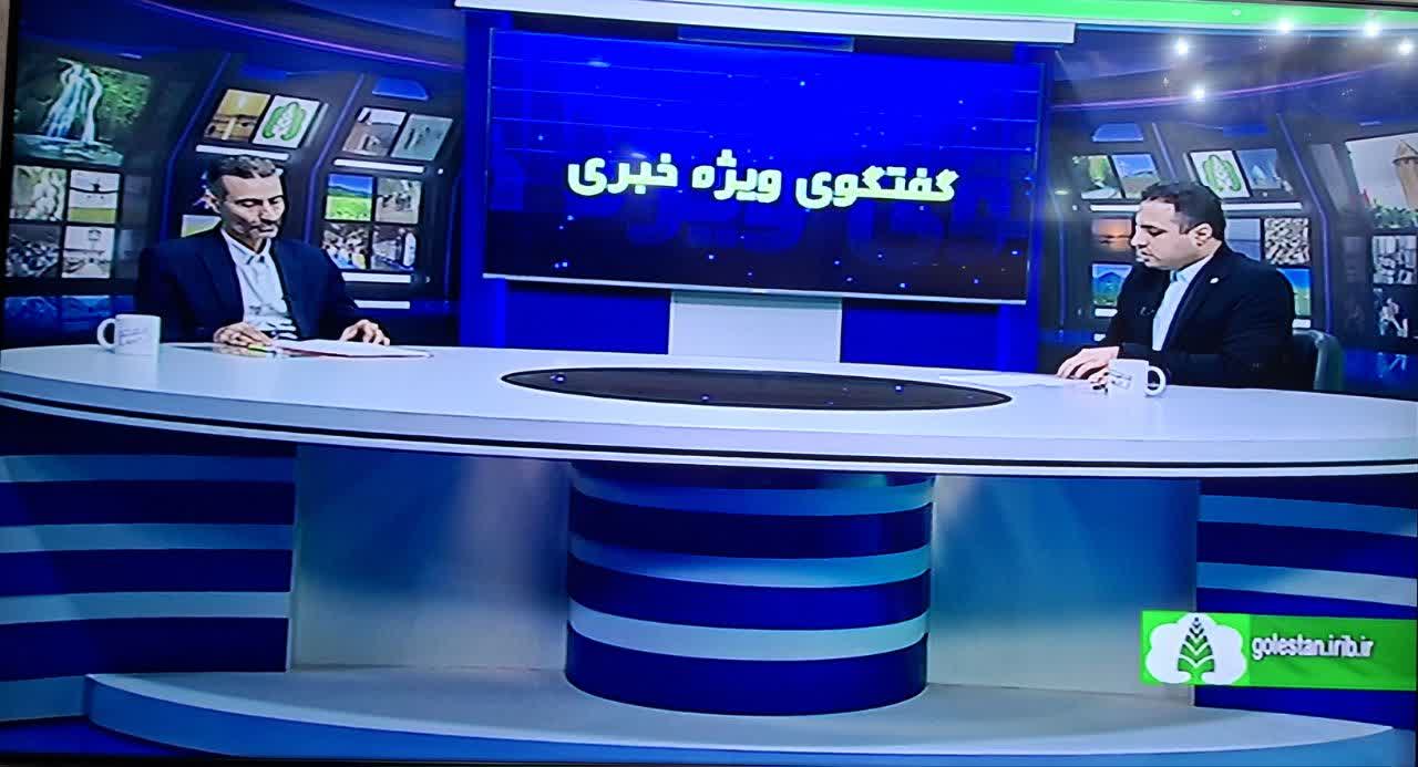نظارت، حمایت و شفافیت؛ سه ضلع مأموریت بازرسی کل گلستان