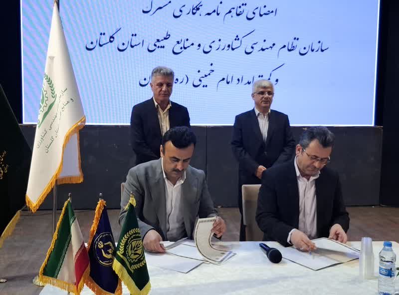 دست یاری مهندسان به مددجویان؛ اشتغال پایدار در گلستان کلید خورد