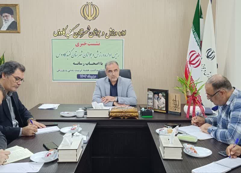 حضور استقلال در گنبد؛ فرصت طلایی یا چالش تازه برای ورزش گلستان؟