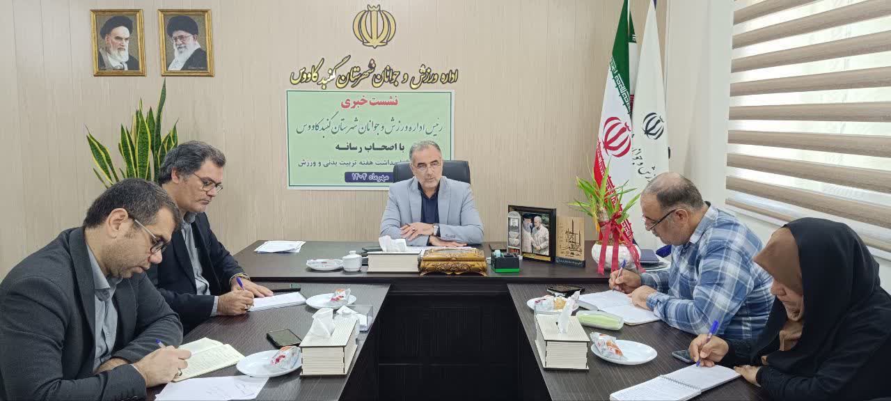 حضور استقلال در گنبد؛ فرصت طلایی یا چالش تازه برای ورزش گلستان؟