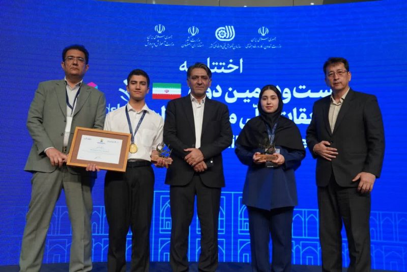 طلای مهارت در دستان گلستان!