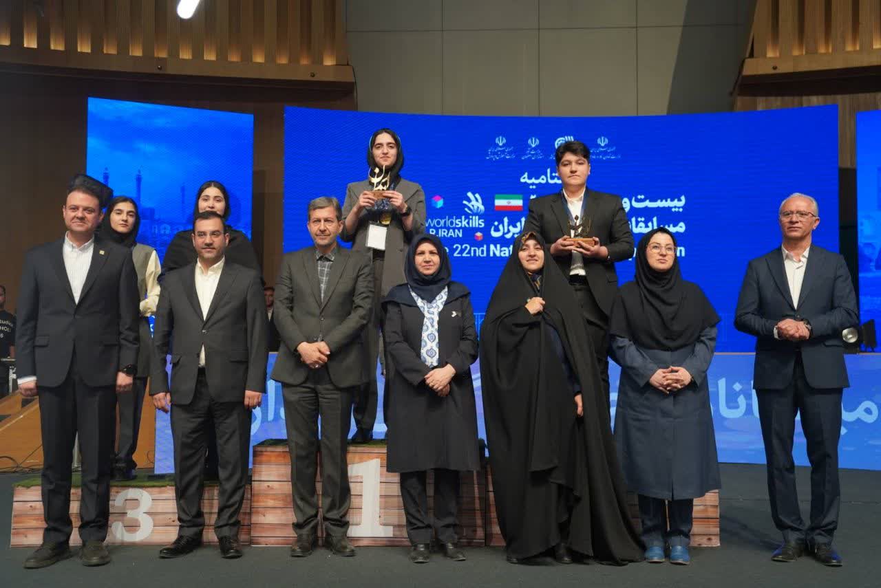 طلای مهارت در دستان گلستان!