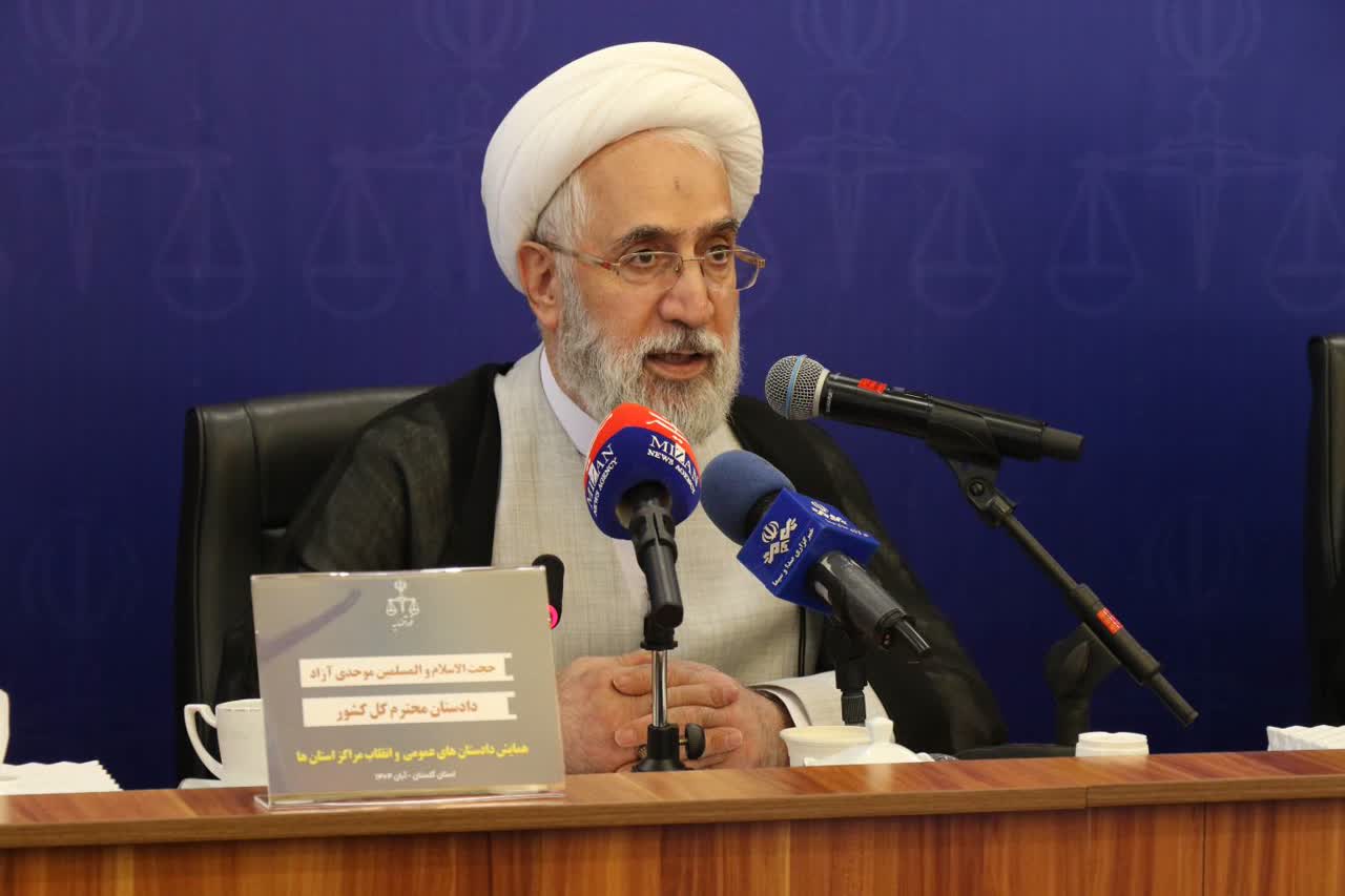 امنیت روانی، معیشت مردم و نظارت بر توزیع ارزاق اولویت دادستان‌هاست