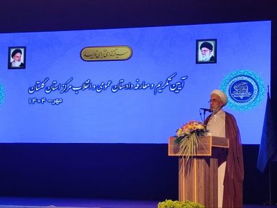 کاهش جمعیت زندانیان از مهم‌ترین وظایف دادستان‌ها است/ اجری احکام را به تعویق نیندازید