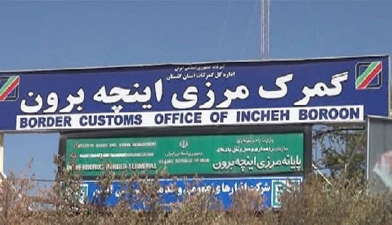 دیپلماسی گلستان؛ فرصتی بزرگ برای چالش‌های پنهان