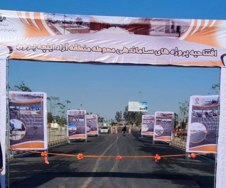 ایران از دل تحریم‌ها دروازه‌ای تازه گشود