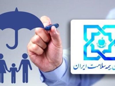 همافزایی برای عدالت درمانی؛ گلستان به دنبال گسترش چتر بیمه سلامت