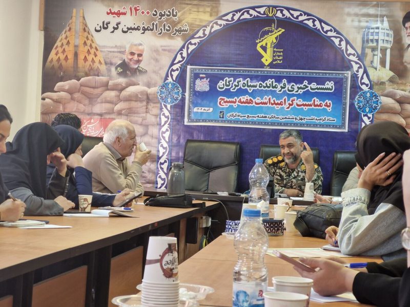 بسیج؛ قدرت مردم در خدمت انقلاب