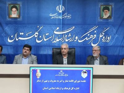 از مهرواره به سوی نور تا واقعیت تلخ نمازخانه‌های بی‌روح