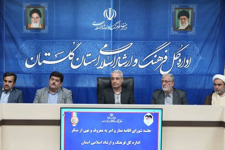 از مهرواره به سوی نور تا واقعیت تلخ نمازخانههای بیروح