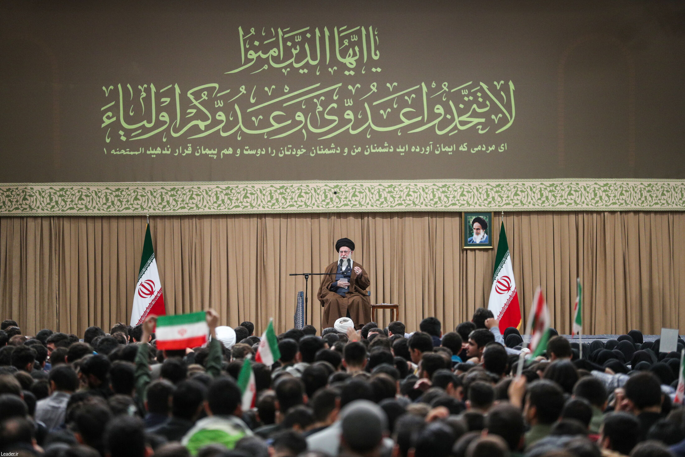 ایران قوی؛ تنها راه‌حل مشکلات