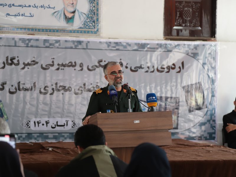 گلستان را گلستانی میسازد، فقط باید باور کنیم