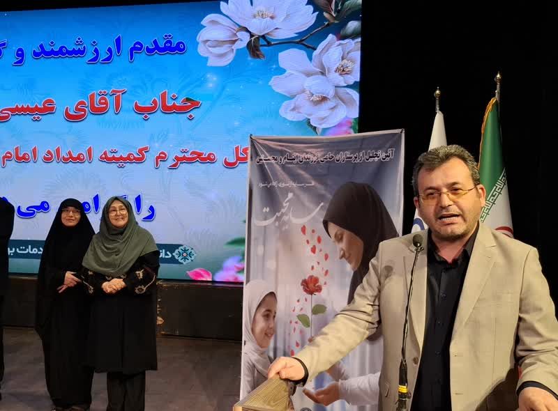 پرستاران گلستان؛ فرشتگان حامی ایتام