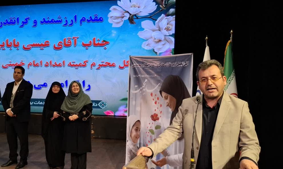 پرستاران گلستان؛ فرشتگان حامی ایتام