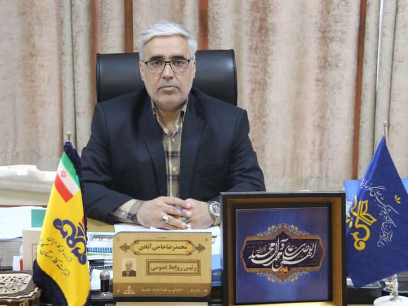 در گلستان، ارتباط با شرکت گاز دیگر به صف و انتظار محدود نیست!