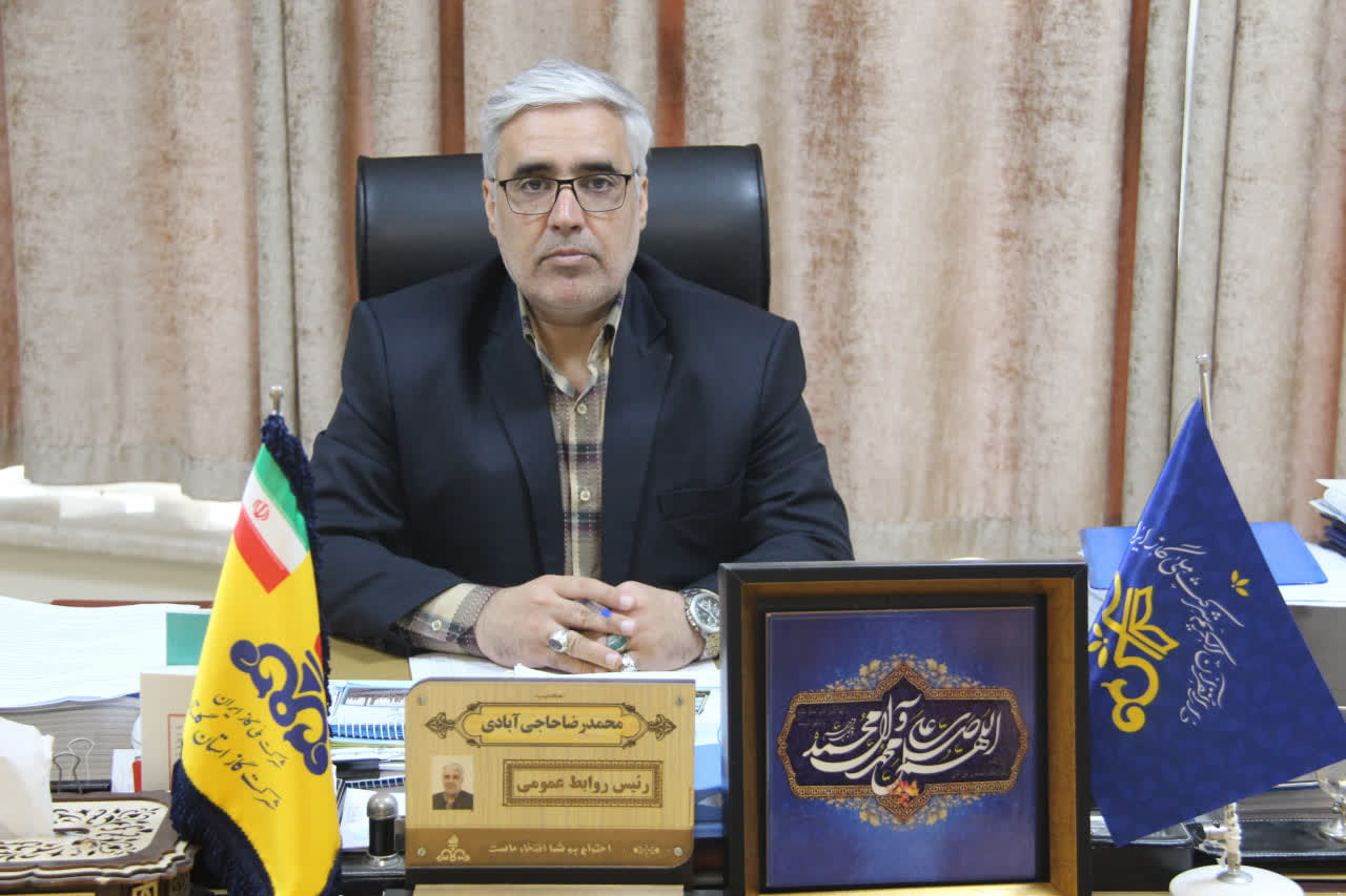در گلستان، ارتباط با شرکت گاز دیگر به صف و انتظار محدود نیست!