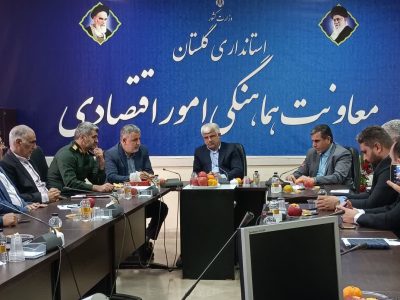 گلستان بین امید و تردید اقتصاد جهادی