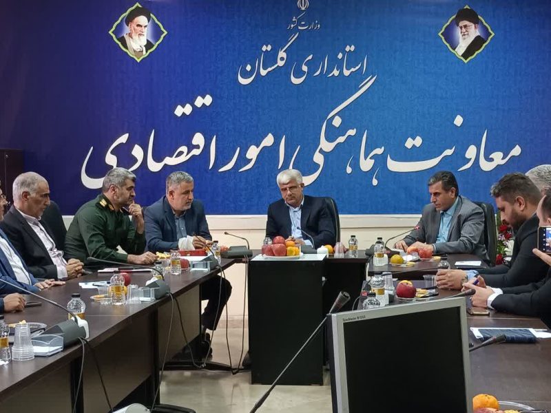 گلستان بین امید و تردید اقتصاد جهادی