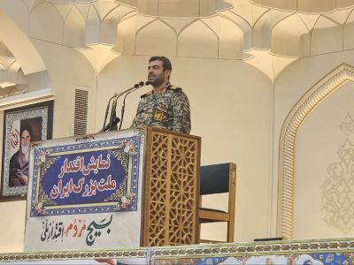 بسیجیان پرچم دار استقلال کشور هستند