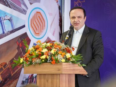 ترغیب سرمایهگذاری در اینچه برون از برنامههای اولویتدار سازمان است