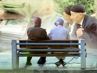 بازنشستگان تامین اجتماعی گلستان در گرداب معیشت/ صندوقی که پس‌اندازش به صاحبانش نمی‌رسد