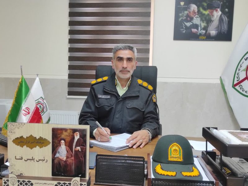 هشدار جدی پلیس فتا گلستان درباره کلاهبرداری‌های اینستاگرامی