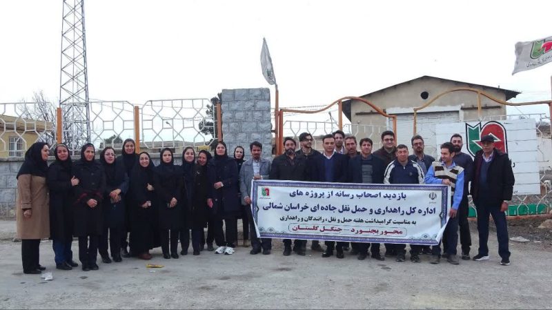 مهدی میقانی - ۲۰۰ کیلومتر راه تازه، موتور توسعه خراسان شمالی