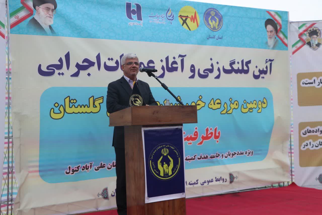کلنگ انرژی بر زمین استاجیق