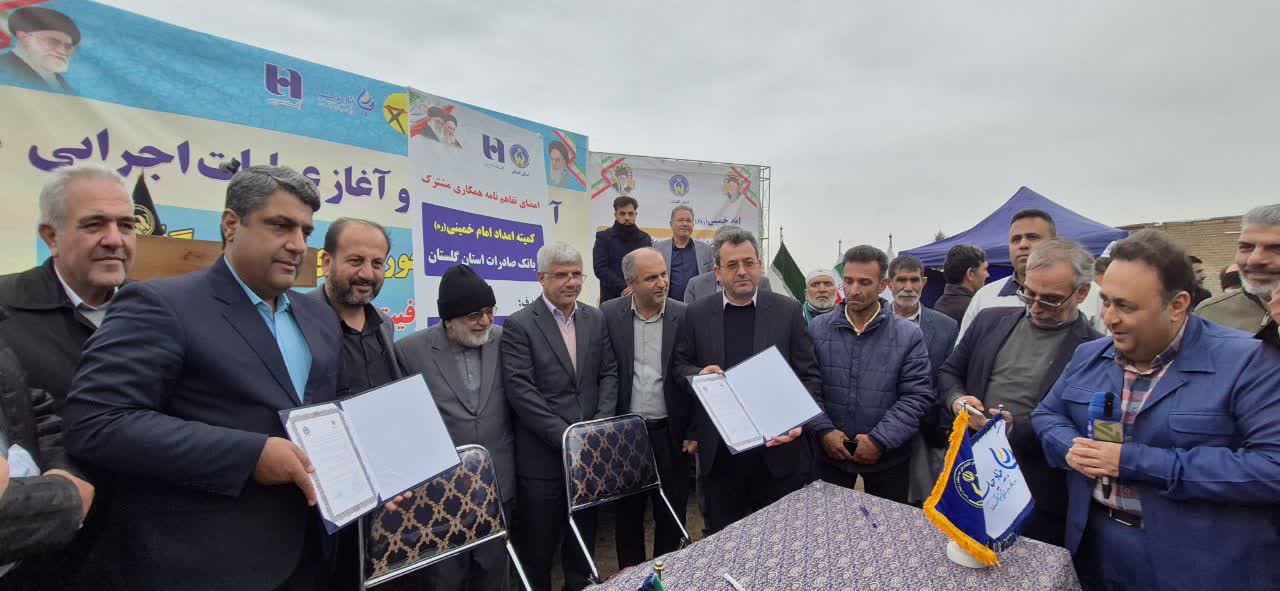 احداث دومین مزرعه خورشیدی حمایتی گلستان