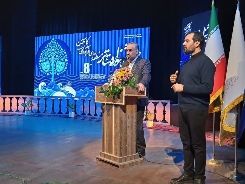 دادگستری گلستان پیگیر اجرای قانون حمایت از حقوق معلولان