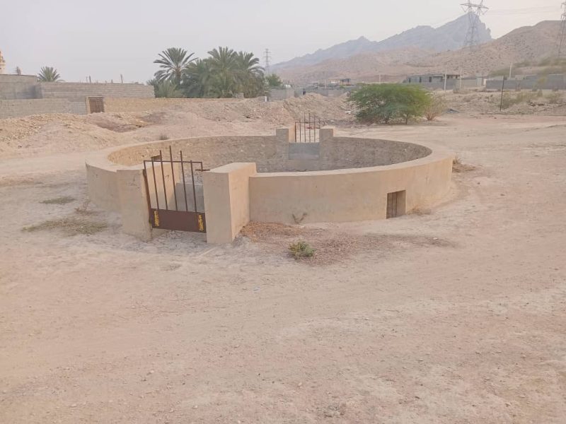 دعوا بر سر «کلو»