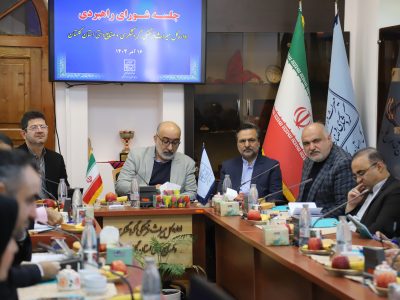 گلستان در مسیر تازه توسعه؛ گردشگری بهجای اقتصاد تکپایه