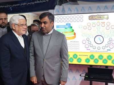 هوش مصنوعی؛ اولویت اشتغال ملی