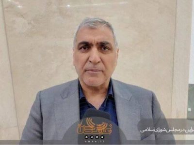 غفلت پرهزینه قانونگذاران