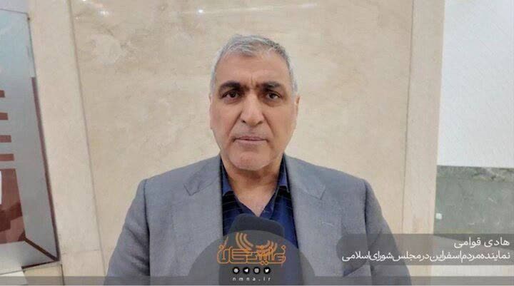 غفلت پرهزینه قانونگذاران