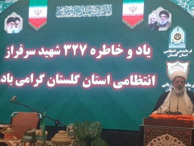 ملت ایران شکست‌پذیر نیست