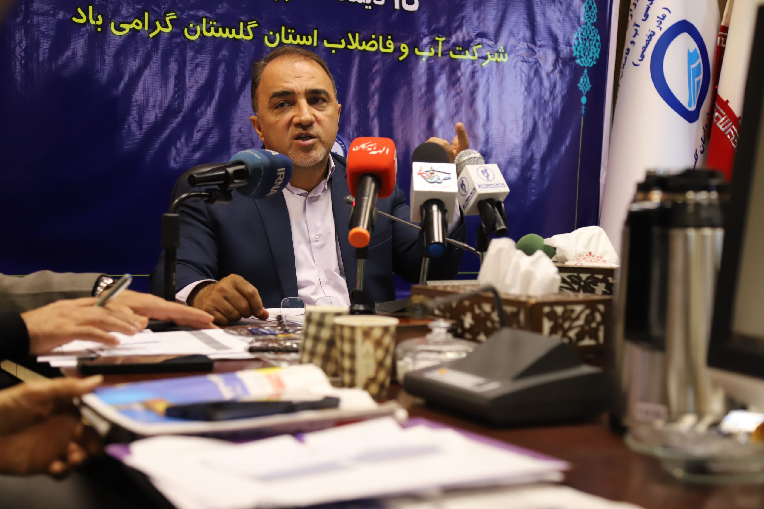 آب، مسئله امروز و فردای گلستان