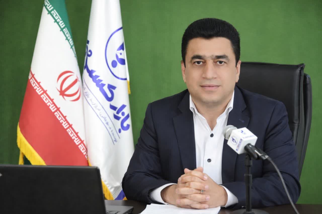 جایگاه داوری در نظام حقوقی ایران