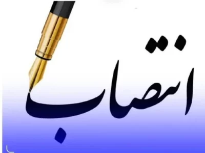 اسماعیل مقصودلو شهردار سرخنکلاته شد