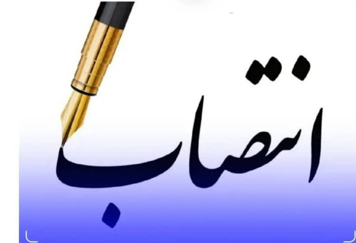 اسماعیل مقصودلو شهردار سرخنکلاته شد