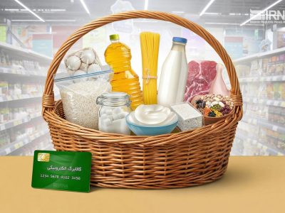 افرادی که یارانه نمی‌گیرند می‌توانند برای دریافت کالابرگ ثبت‌نام کنند